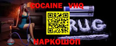амфетамин Балаково