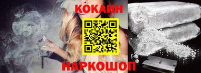 прущая мука Балашиха