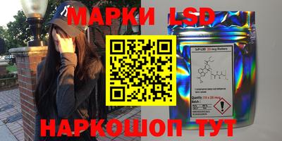амфетамин Балаково