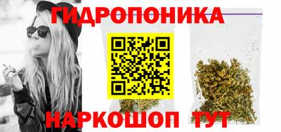 амфетамин Балаково