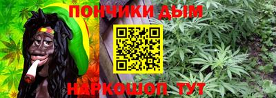 амфетамин Балаково