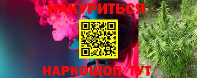 амфетамин Балаково