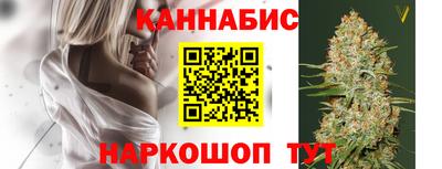 амфетамин Балаково