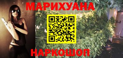 прущая мука Балашиха