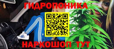 прущая мука Балашиха