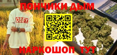 амфетамин Балаково