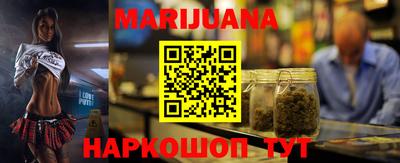 прущая мука Балашиха