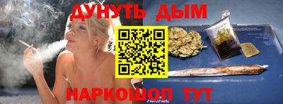 прущая мука Балашиха