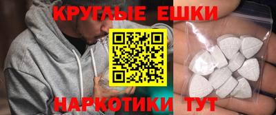 прущие грибы Балахна