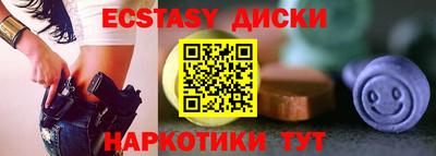 прущая мука Балашиха