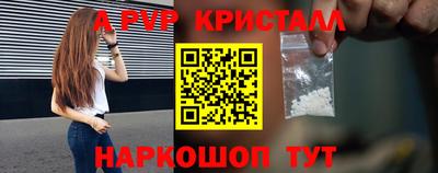 прущая мука Балашиха