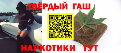 прущая мука Балашиха