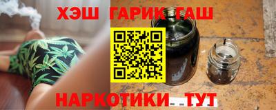 амфетамин Балаково