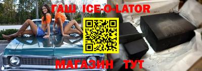 прущие грибы Балахна