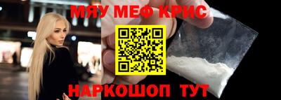 прущая мука Балашиха