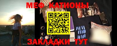 прущие грибы Балахна