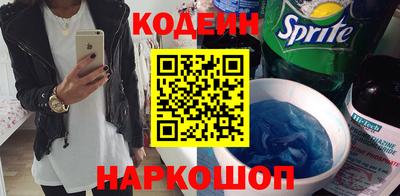 прущая мука Балашиха