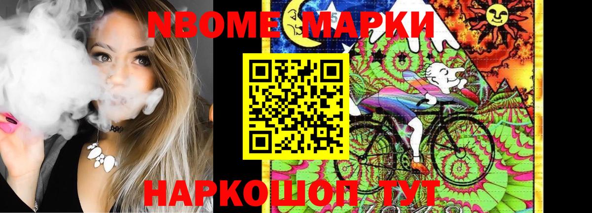 Лсд 25 экстази ecstasy  OMG онион  Добрянка  LSD-25 экстази ecstasy  Вход с VPN 